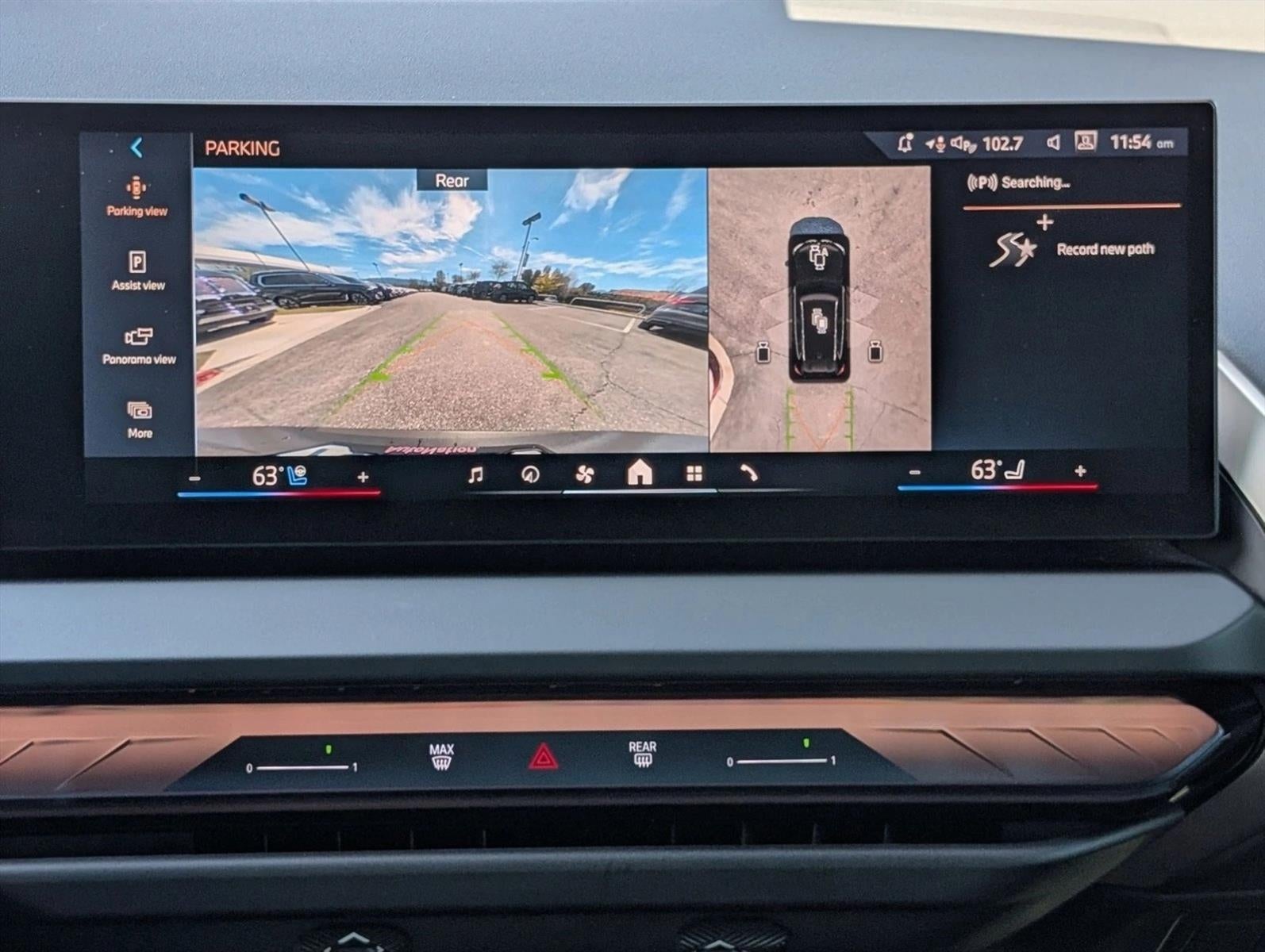 2025 BMW X3 30 xDrive Sports Activity Vehicle