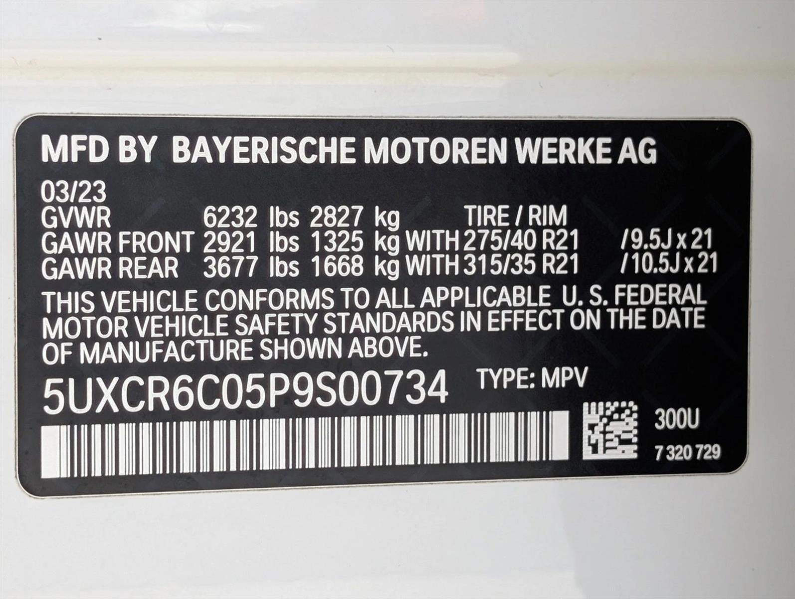 2023 BMW X5 xDrive40i Sports Activity Vehicle