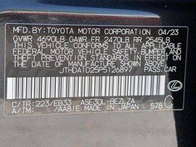 2023 Lexus IS 300 RWD