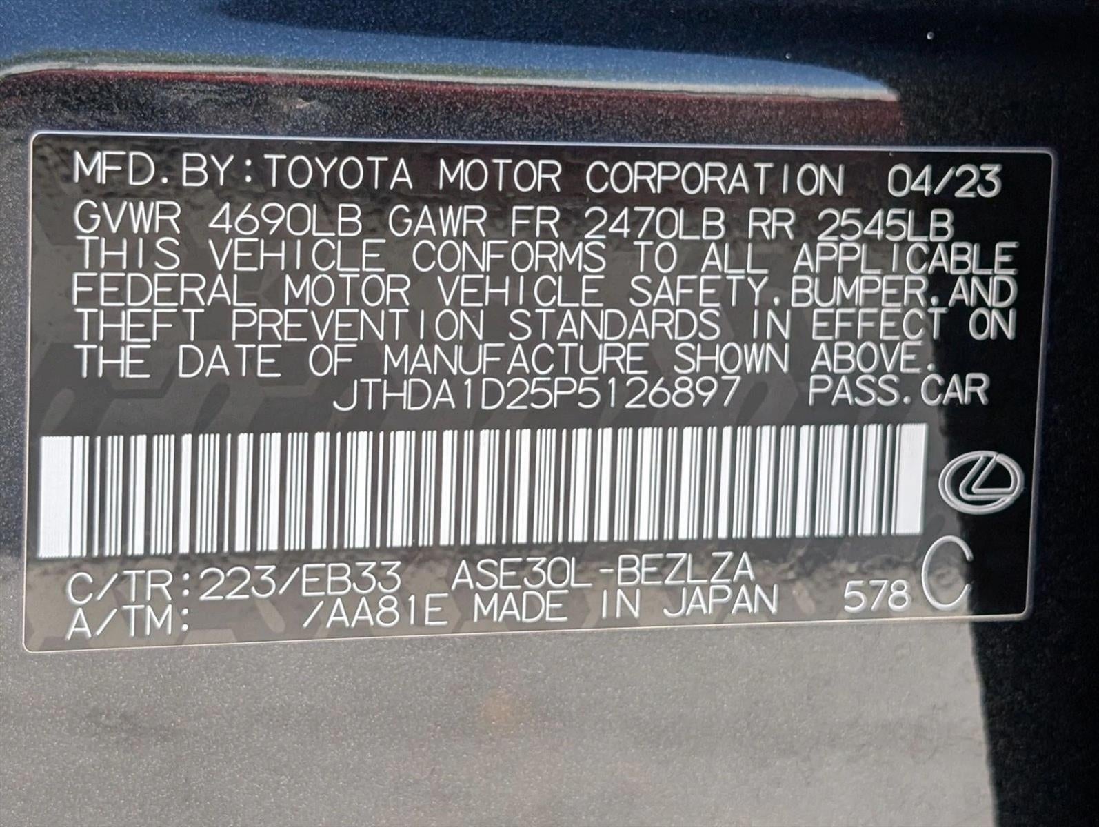 2023 Lexus IS 300 RWD