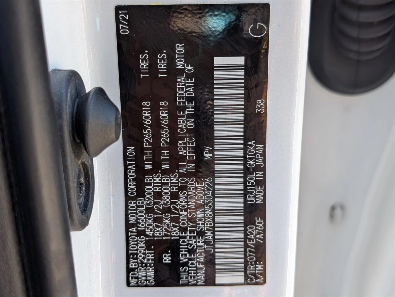 2021 Lexus GX 460 Premium 4WD