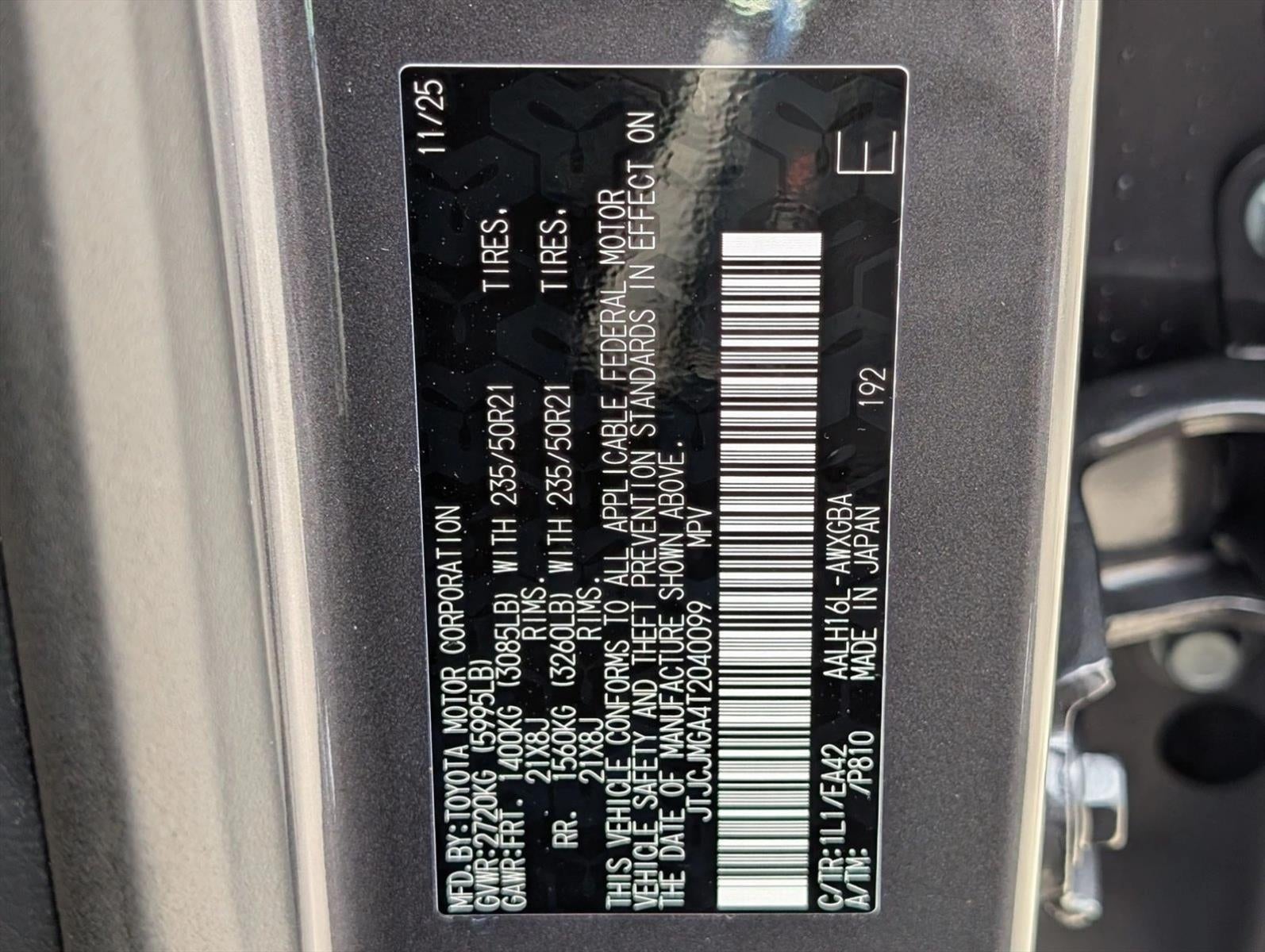 2026 Lexus RX Premium AWD