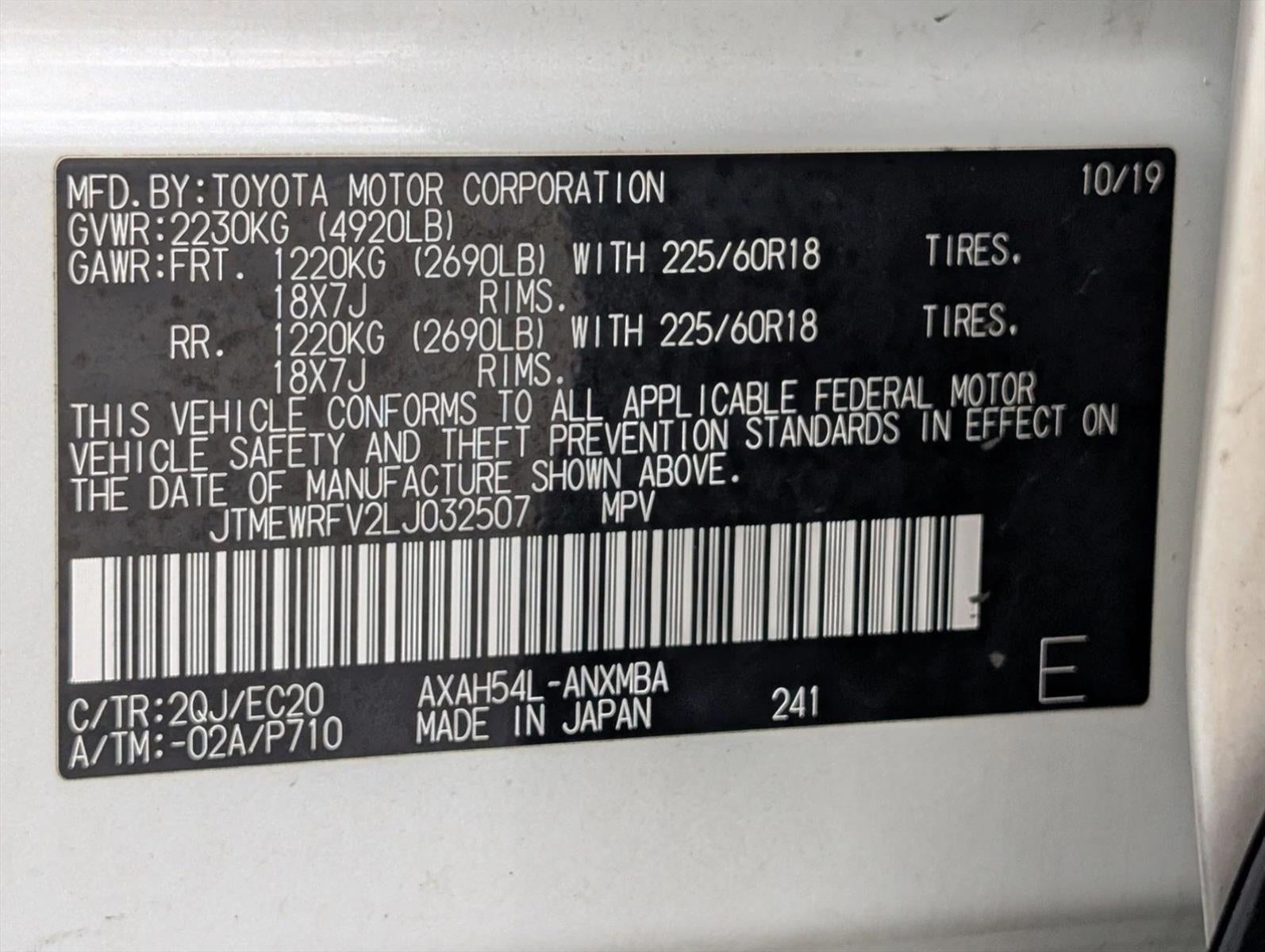 2020 Toyota RAV4 Hybrid XSE AWD (Natl) *Ltd Avail*
