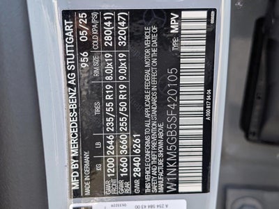 2025 Mercedes-Benz GLC GLC 350e 4MATIC® SUV