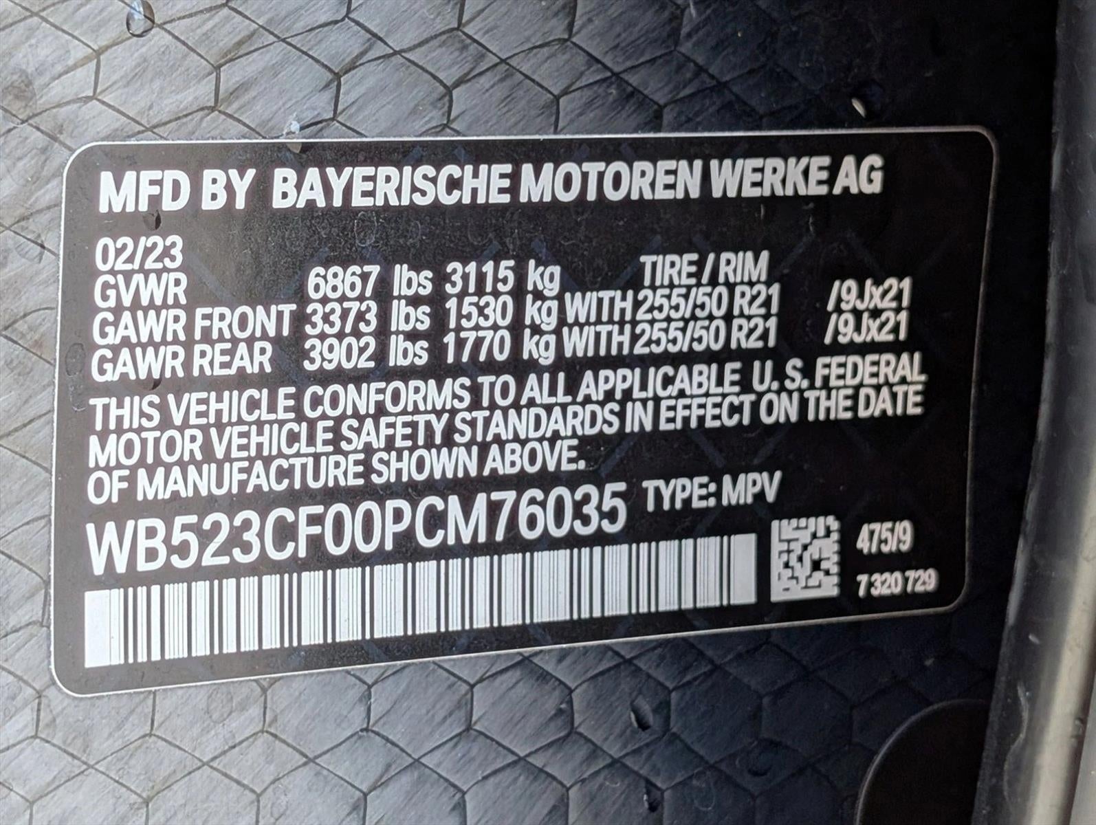 2023 BMW iX Sports Activity Vehicle