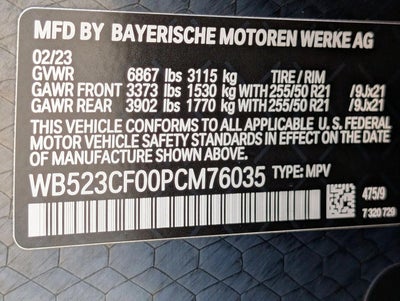 2023 BMW iX Sports Activity Vehicle