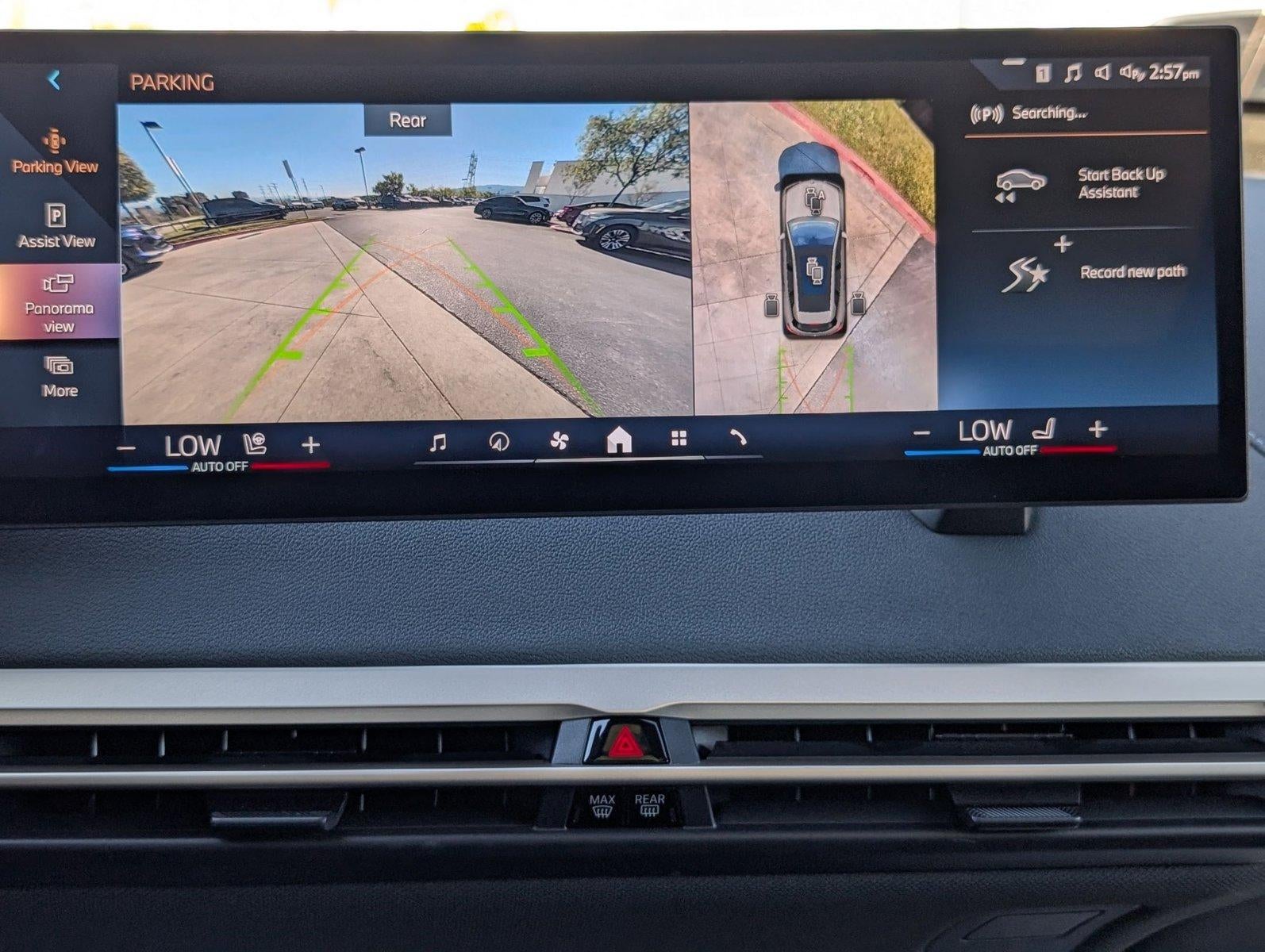 2024 BMW iX Sports Activity Vehicle