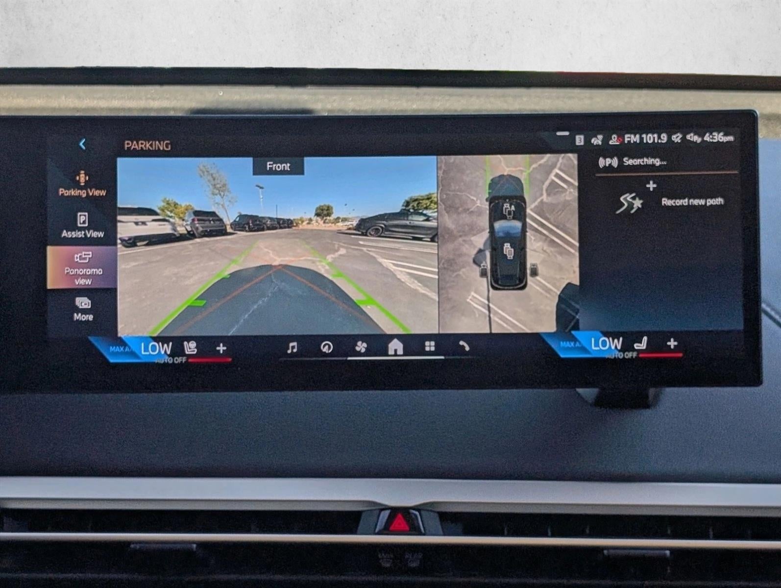 2024 BMW iX Sports Activity Vehicle