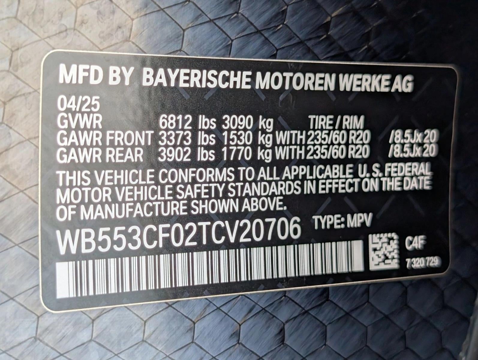 2026 BMW iX Sports Activity Vehicle