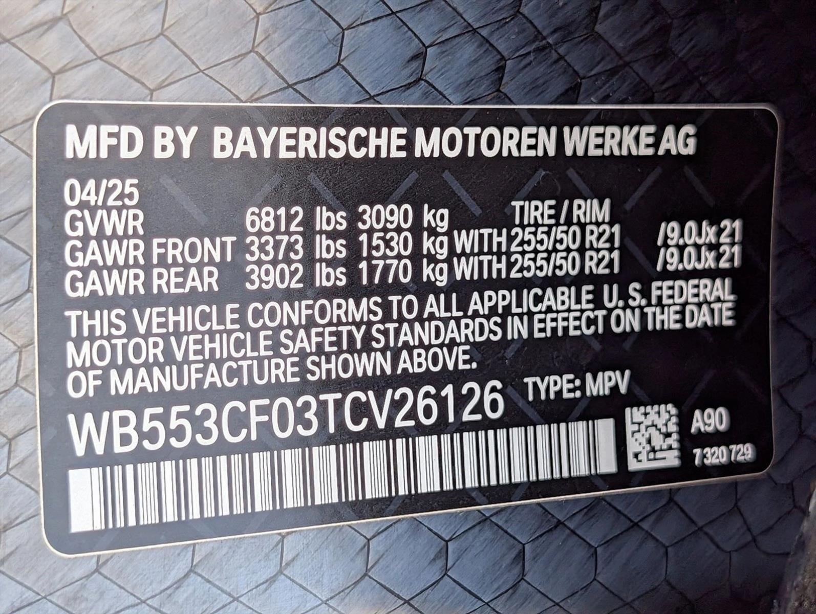 2026 BMW iX Sports Activity Vehicle