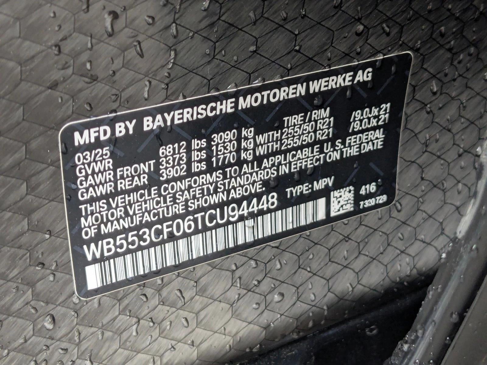 2026 BMW iX Sports Activity Vehicle