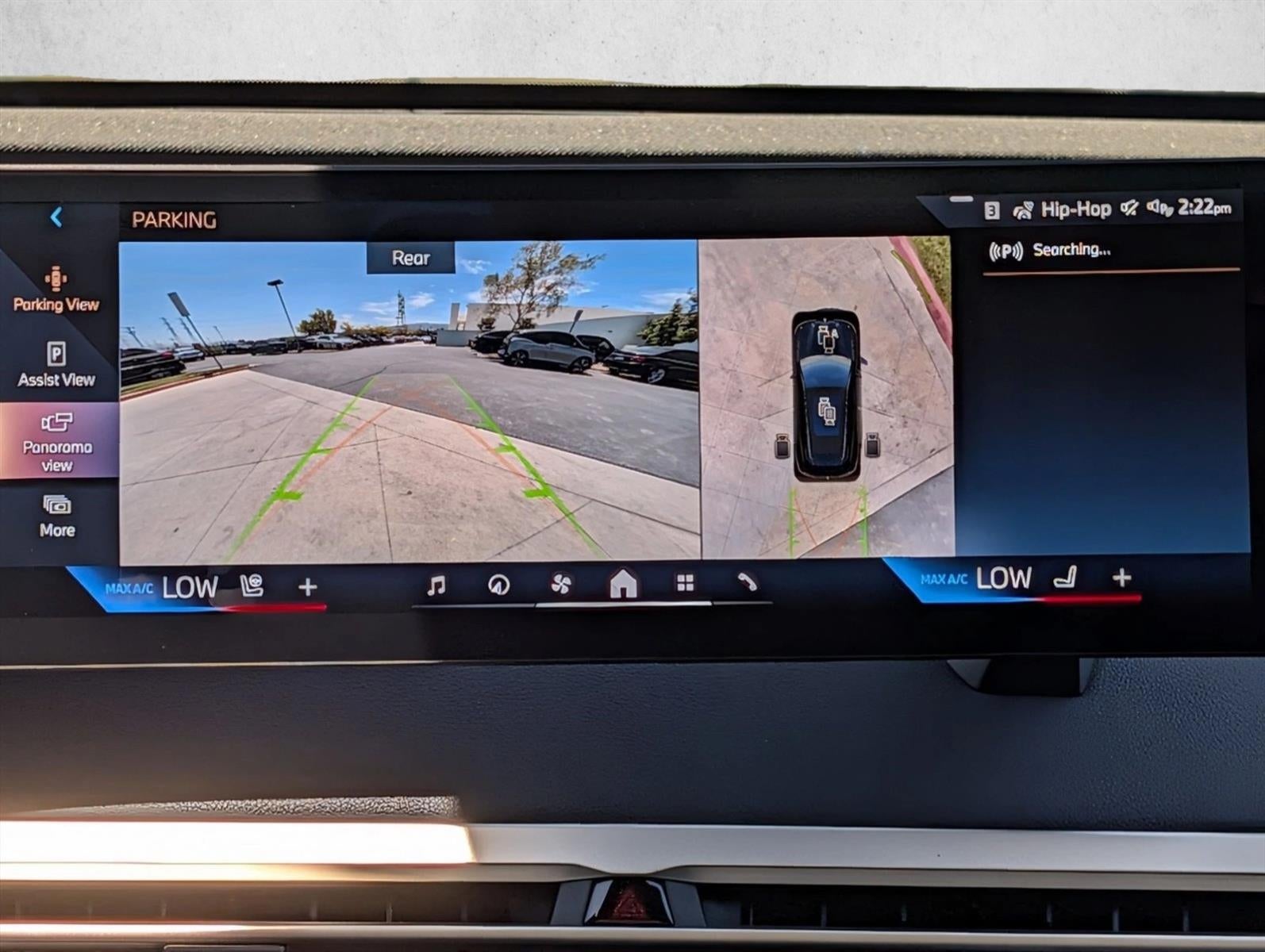 2026 BMW iX Sports Activity Vehicle