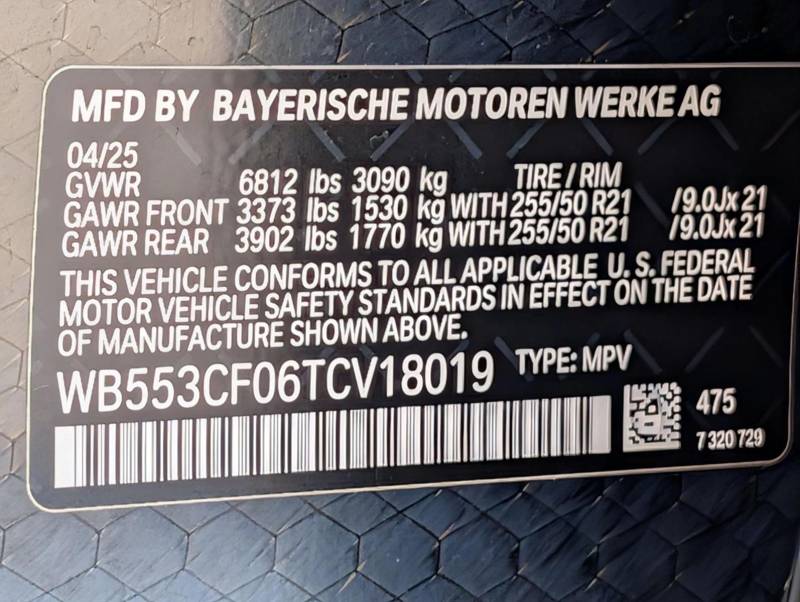 2026 BMW iX Sports Activity Vehicle