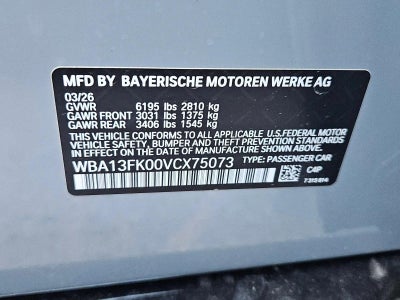 2027 BMW 550e xDrive Sedan
