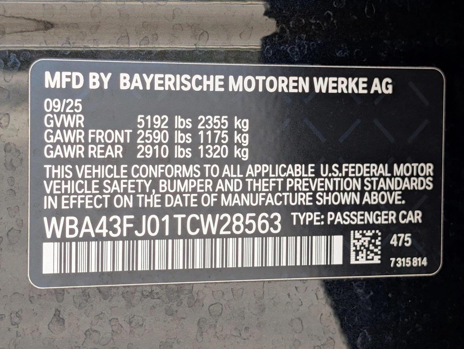 2026 BMW 530i Sedan