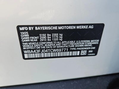 2026 BMW 530i Sedan