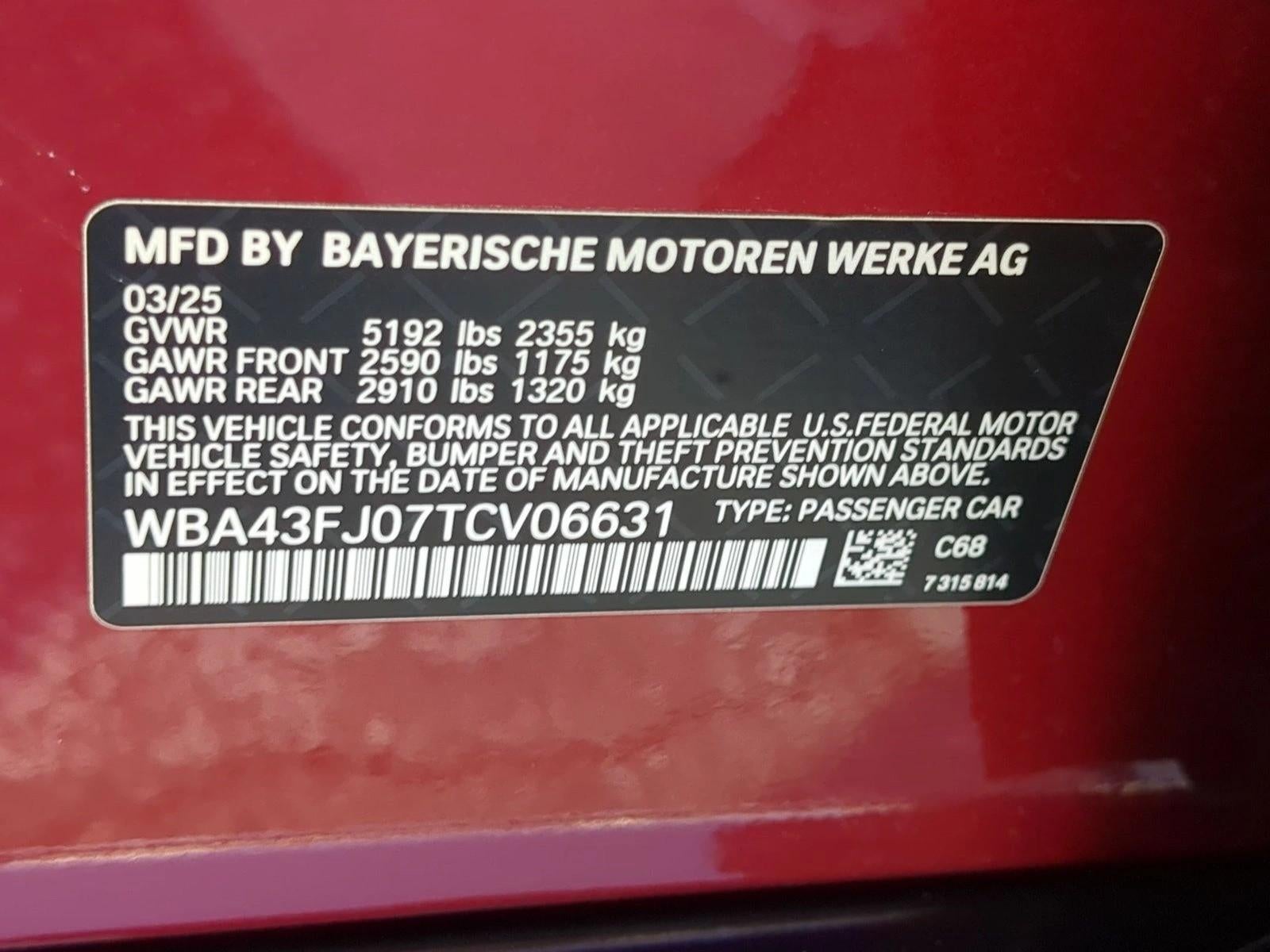 2026 BMW 530i Sedan
