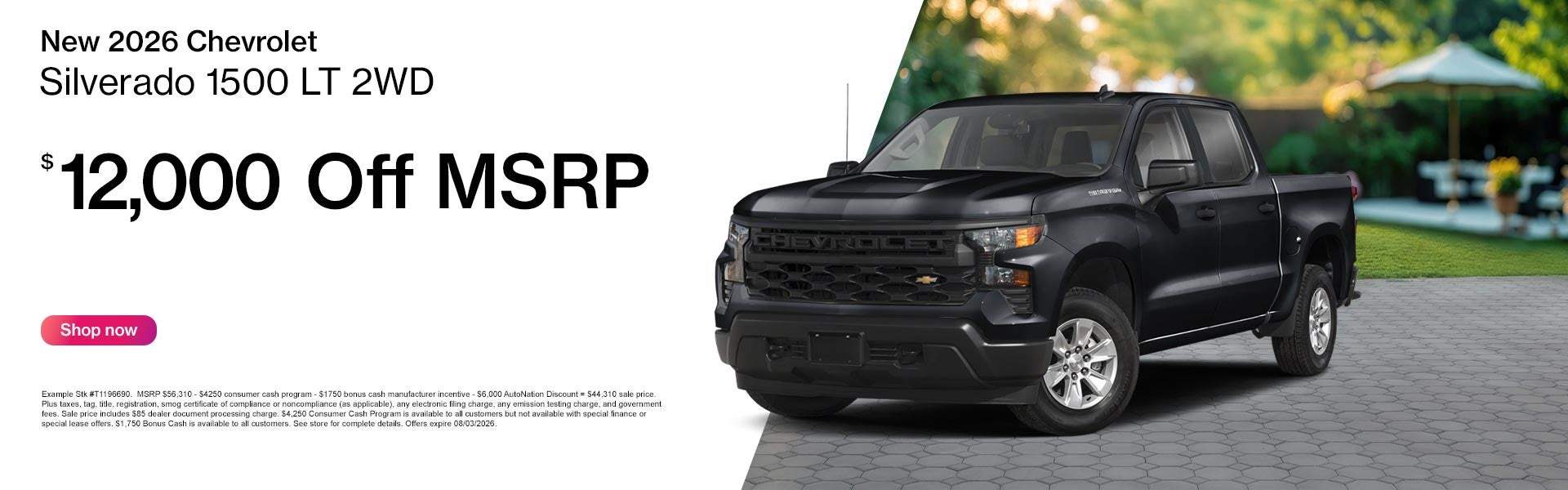 New 2026 Chevrolet Silverado 1500 LT 2WD