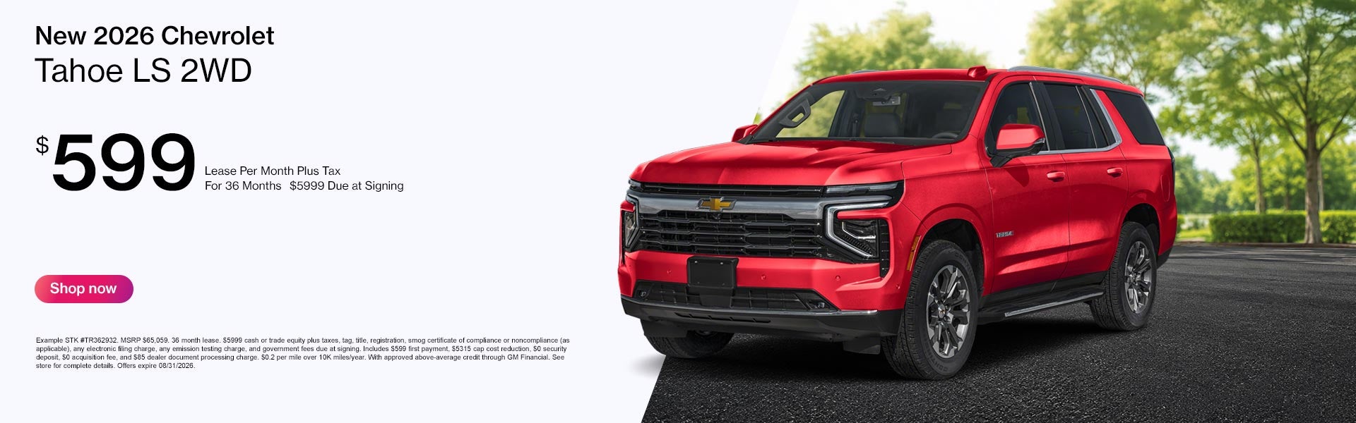 2026_Chevrolet_Tahoe_LS_2WD