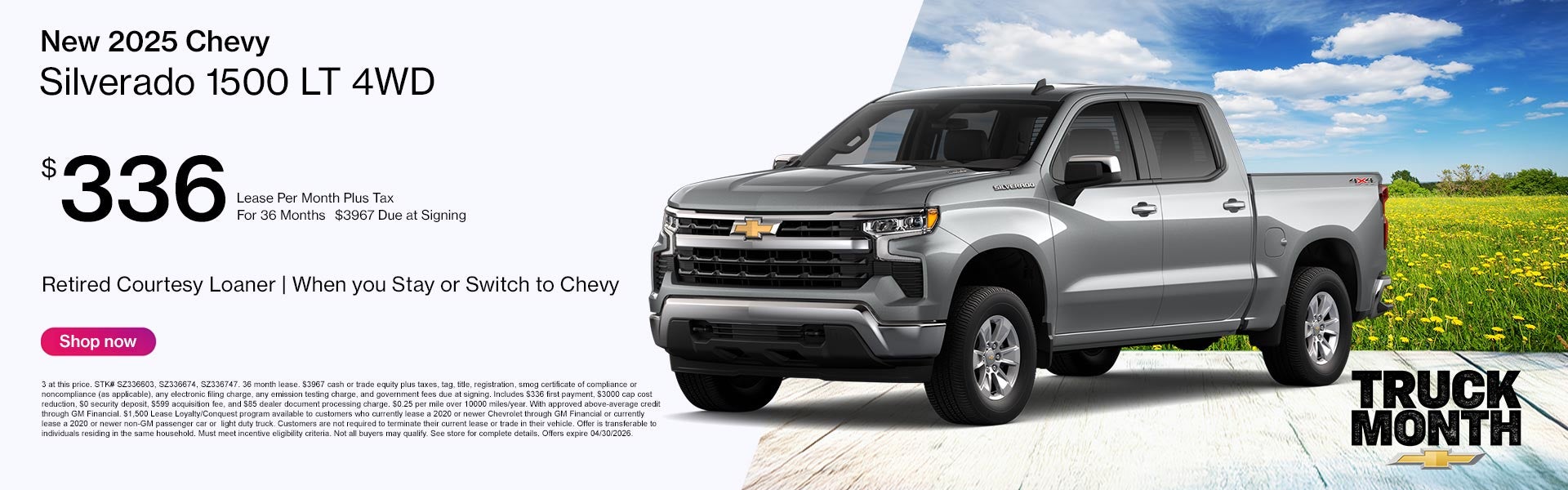 New 2025 Chevrolet Silverado 1500 Special