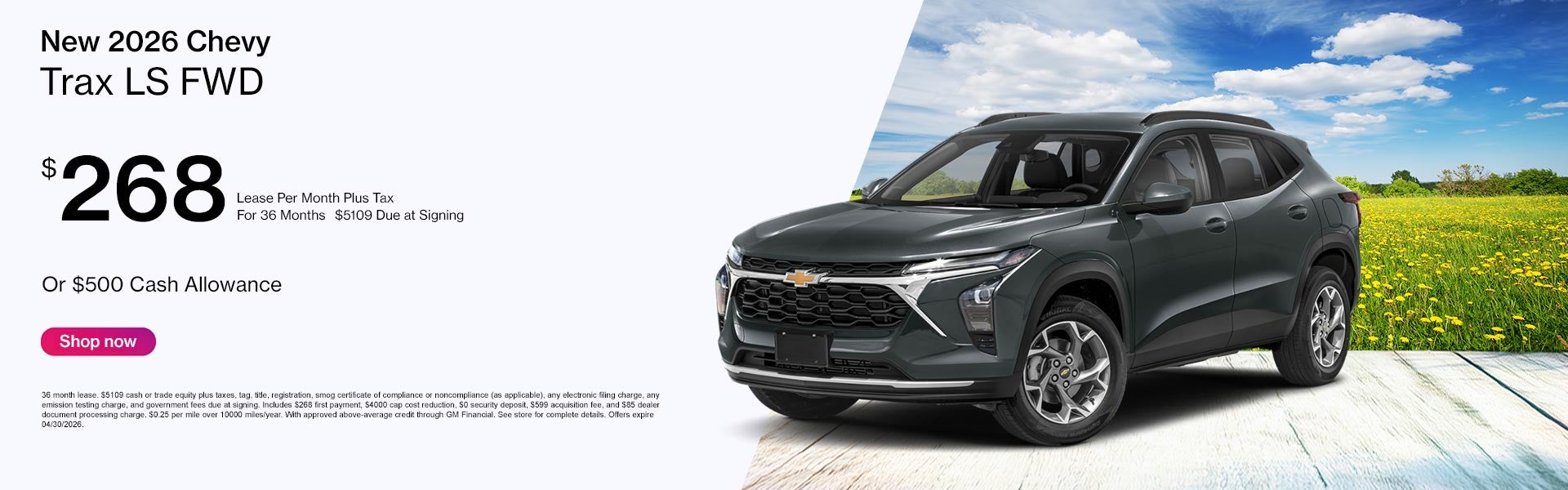 New 2026 Chevrolet Trax Special