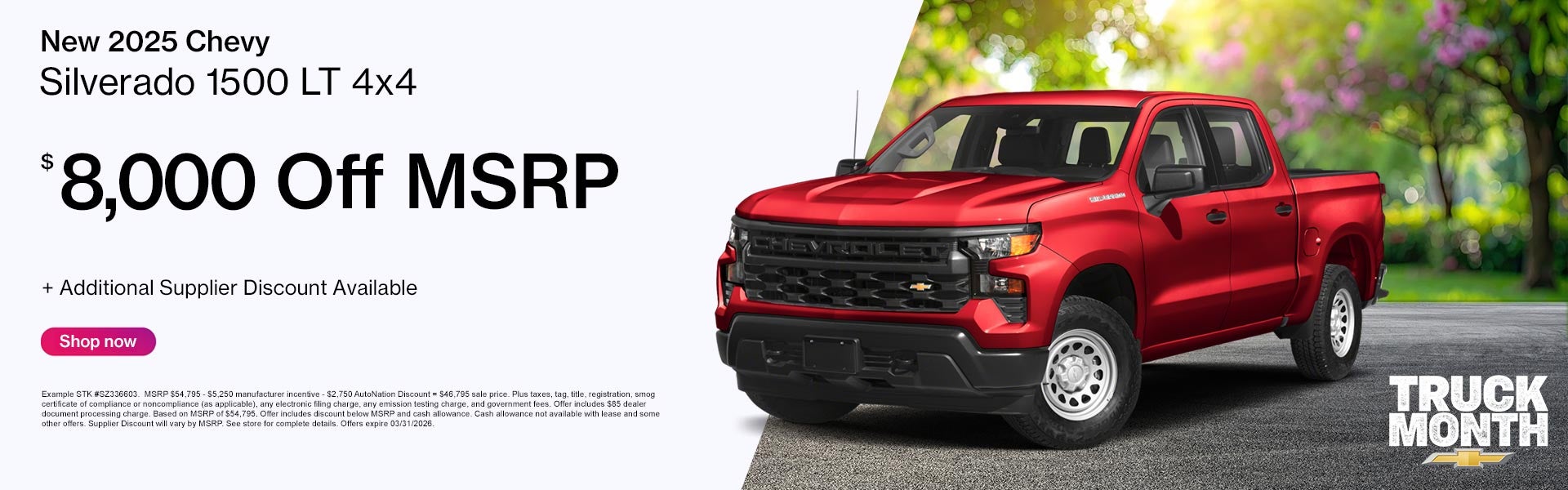 New 2025 Silverado 1500 LT 4x4
